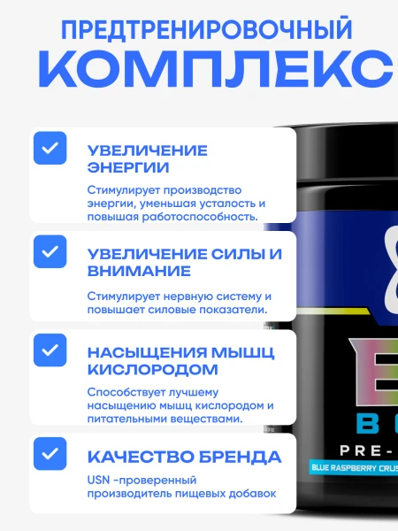 товар