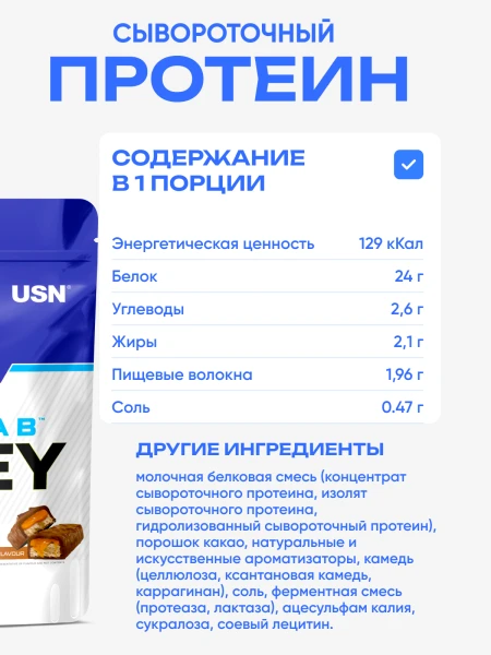 товар
