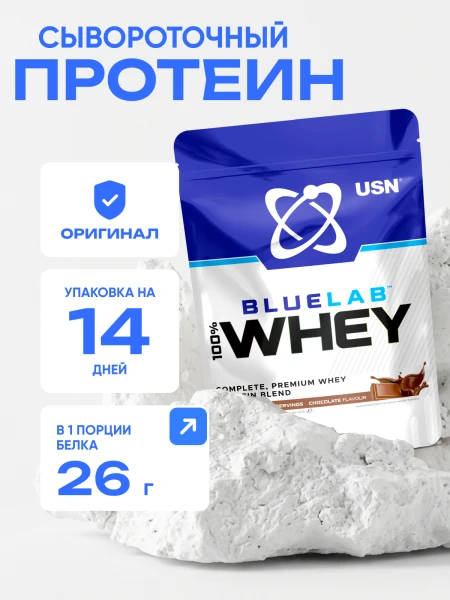 товар