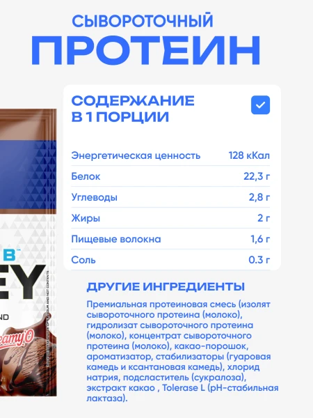 товар
