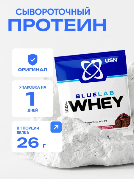 товар