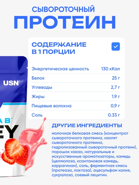 товар