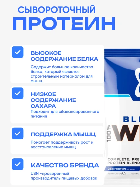 товар