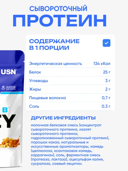 товар