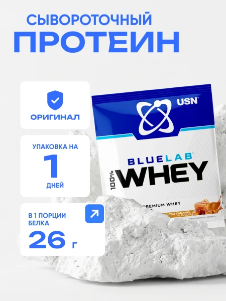 товар