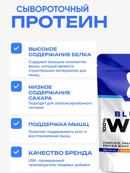 товар