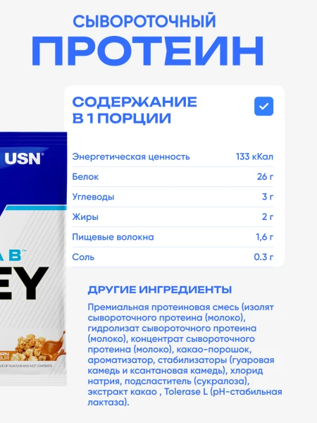 товар
