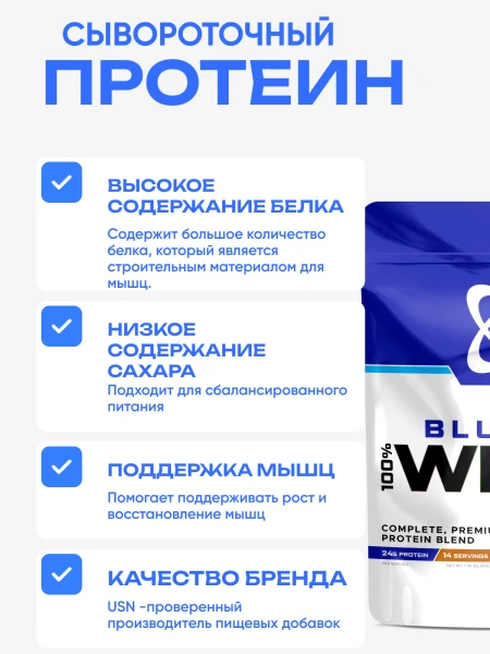 товар