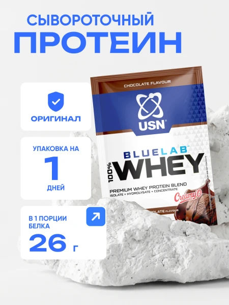 товар