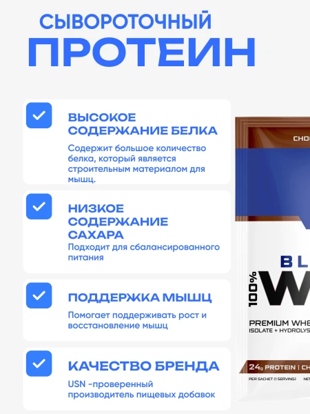 товар