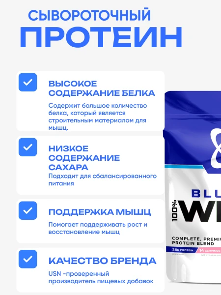 товар