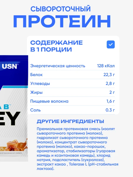 товар