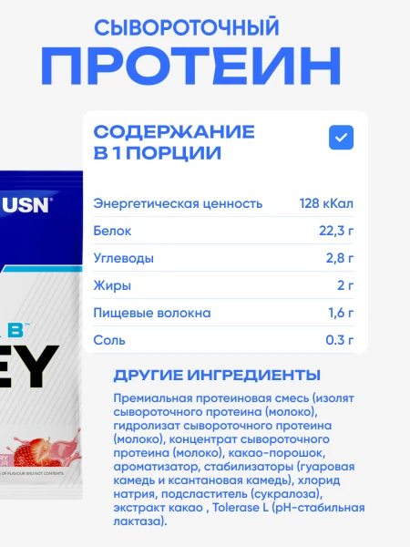 товар