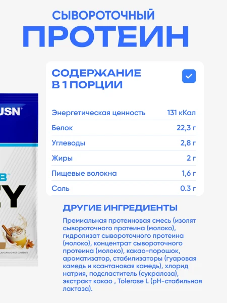 товар