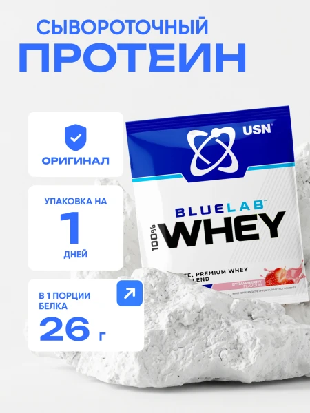 товар