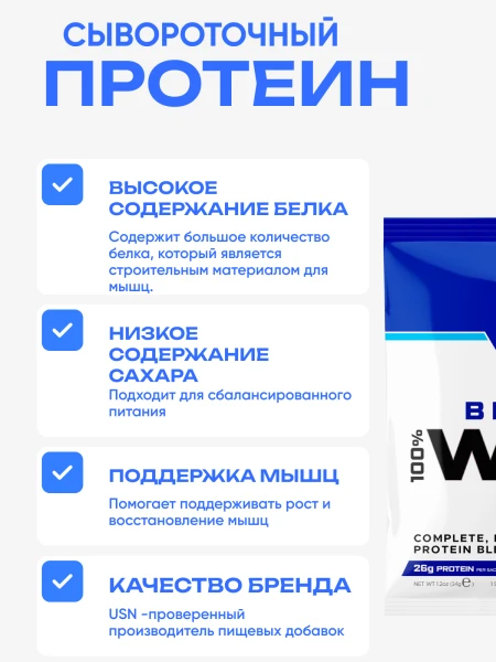 товар