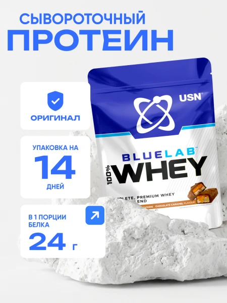 товар