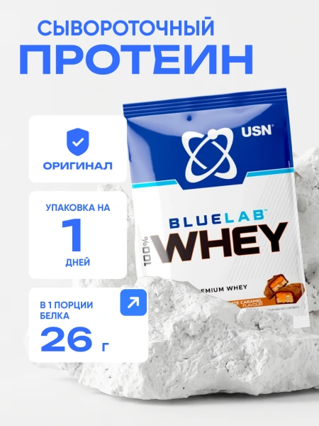 товар