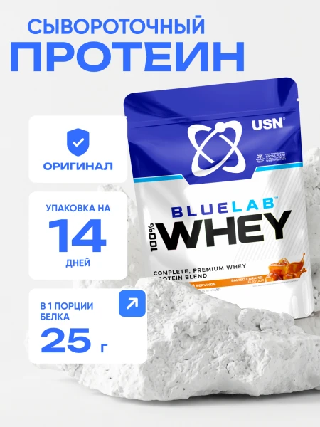 товар