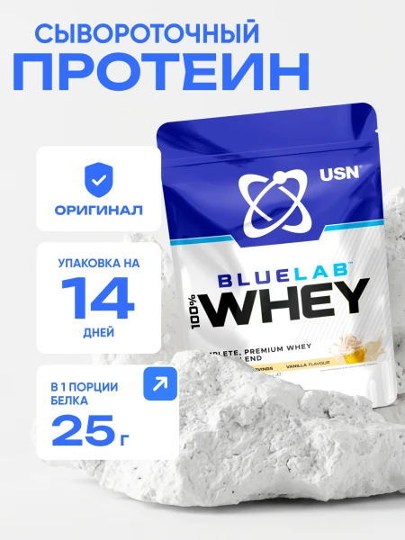 товар