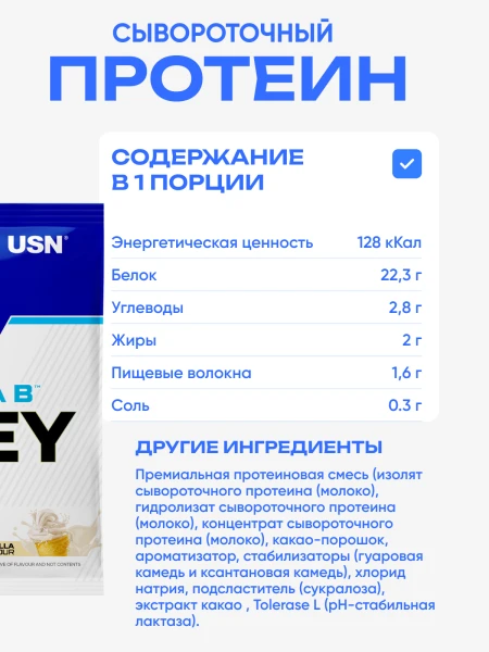 товар