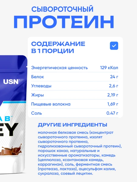 товар
