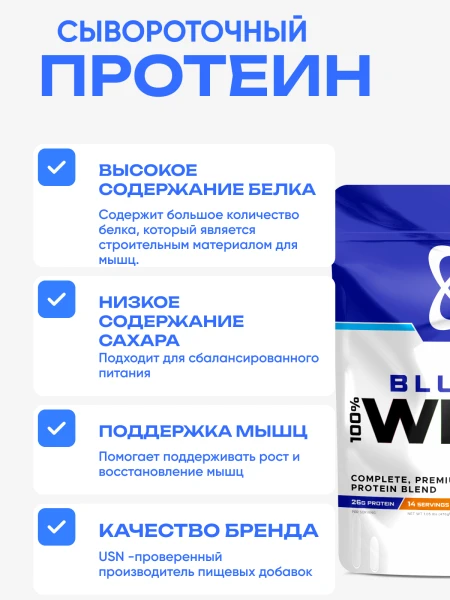 товар