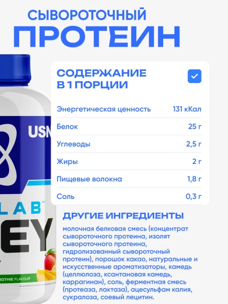товар