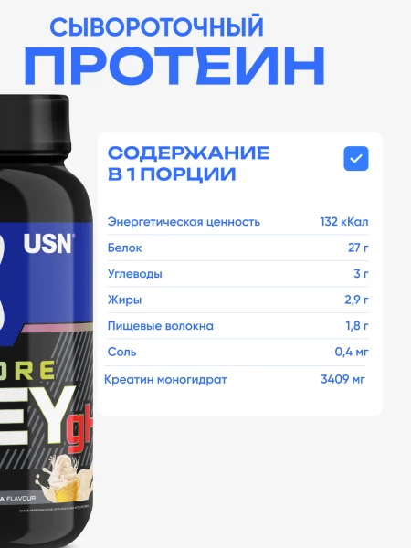 товар