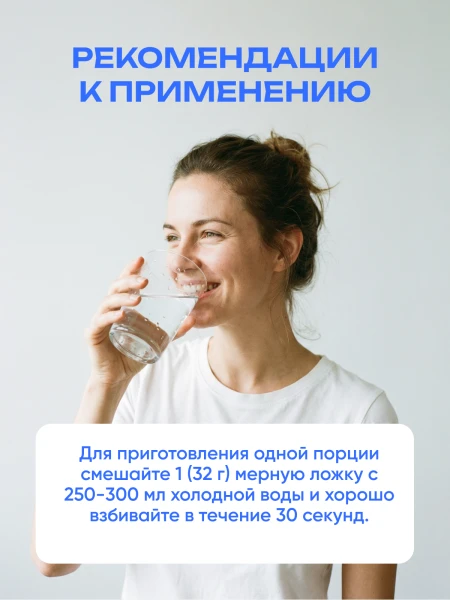 товар
