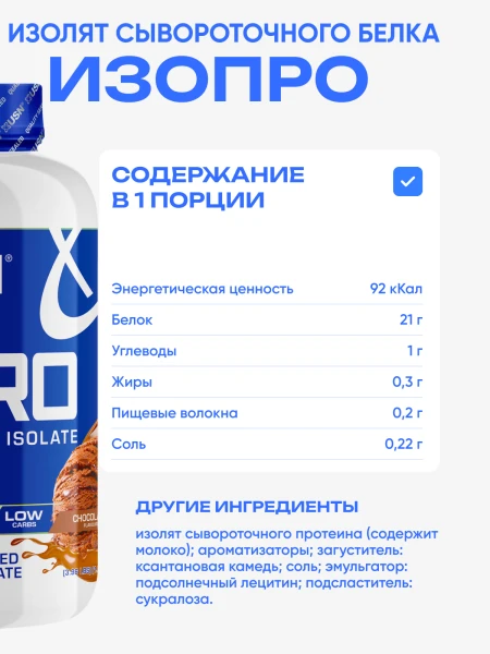 товар