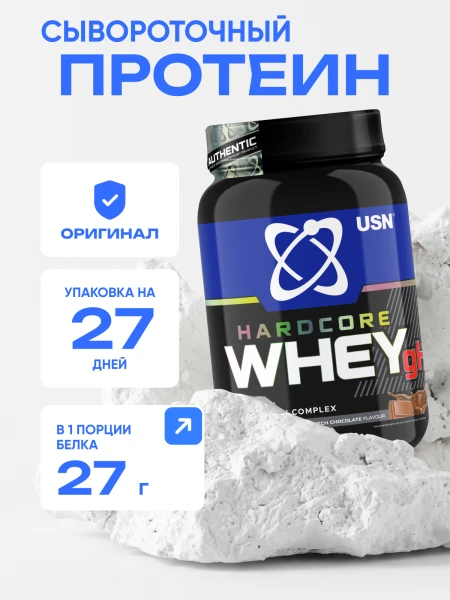 товар