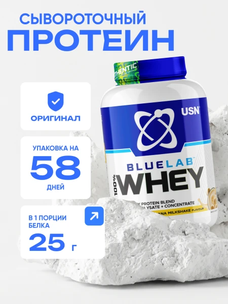товар