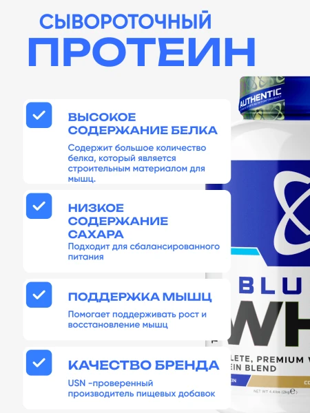 товар