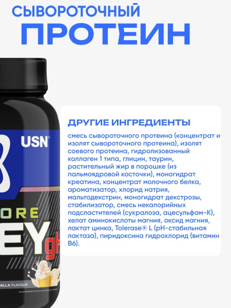 товар