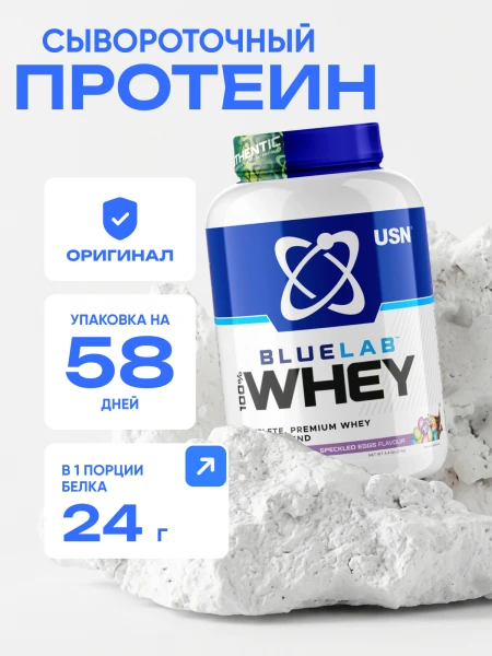 товар