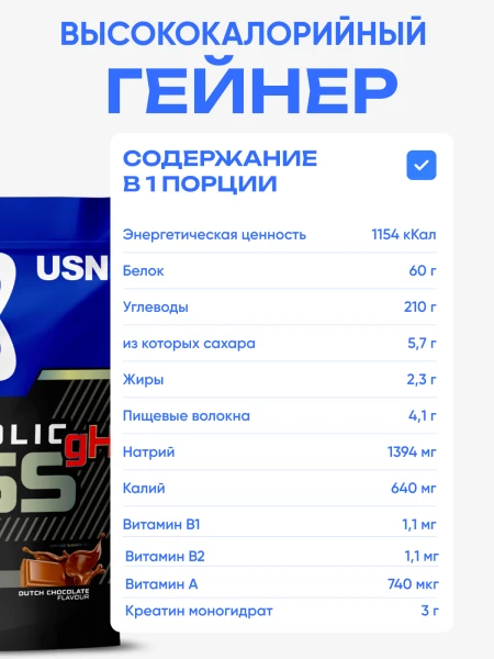 товар