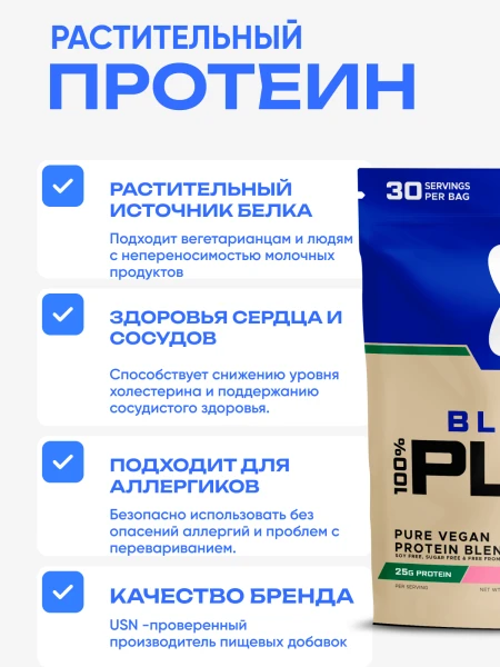 товар
