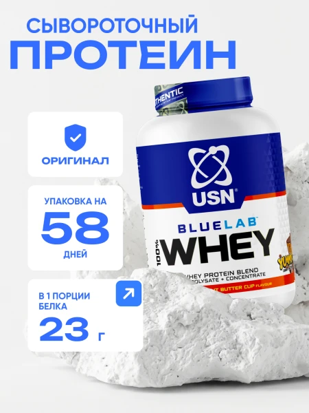 товар