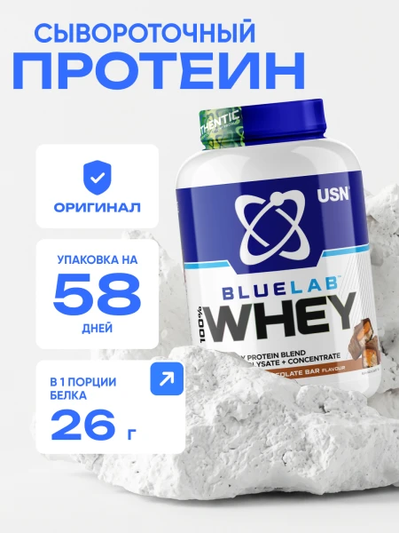 товар
