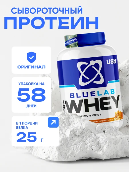 товар