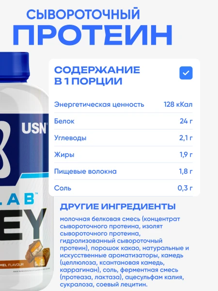 товар