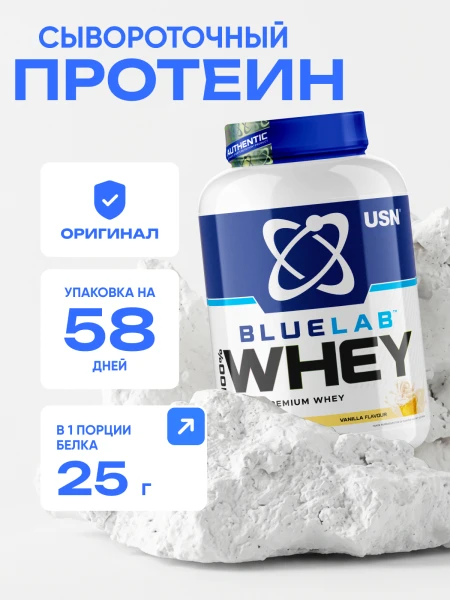 товар