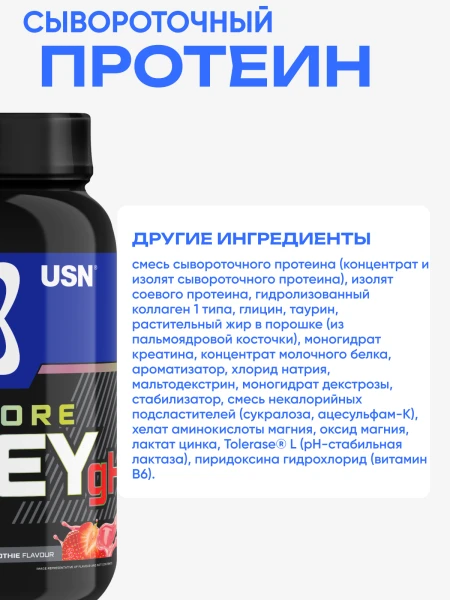 товар
