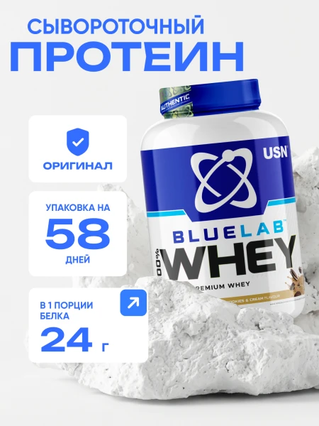 товар