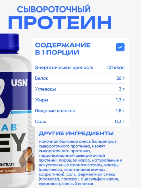 товар