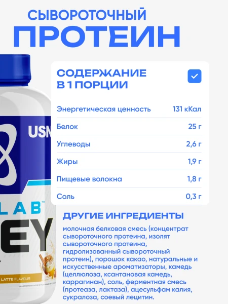 товар