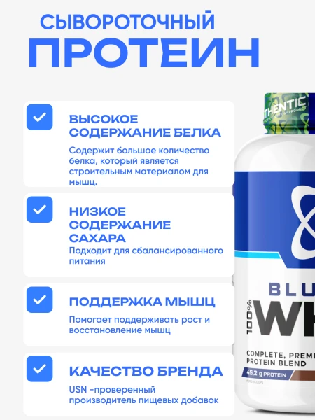 товар