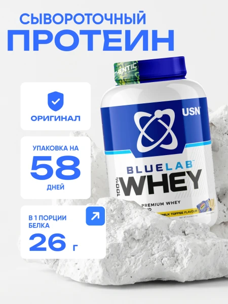 товар
