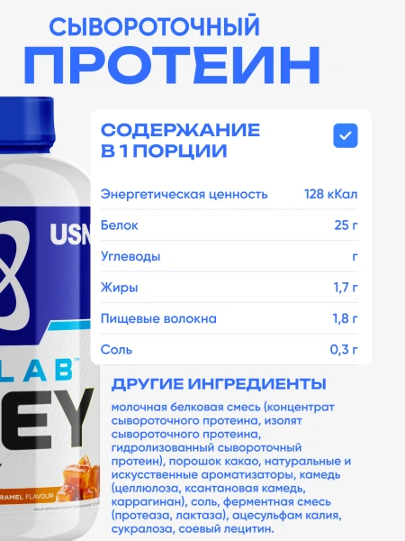 товар